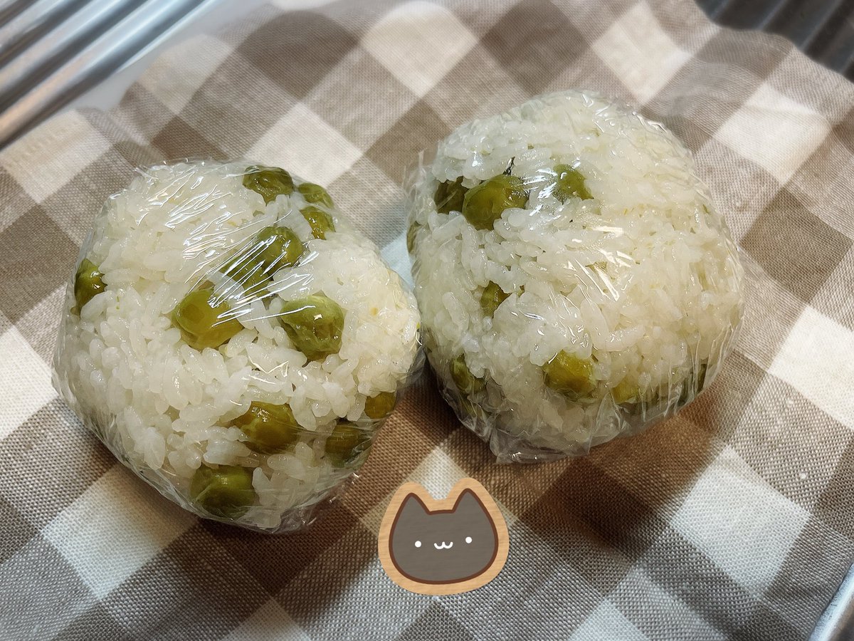 おはようございます☁️☔
今日のおにぎり🍙

豆ごはん

#OnigiriAction