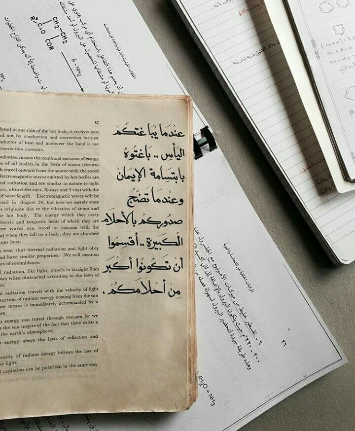 تحليل إحصائي تكلفة وجودة الإنتاج
مشروع نظام محاسبة تكاليف spss
تصميم جسر باستخدام AutoCAD
رسائل دكتوراه طيبة فقهية سياسية
إعداد نموذج ثلاثي الأبعاد لمبنى سكني
نظام إضاءة ذكي للمدن بحوث دكتوراه 
دائرة تحكم إلكترونية بالمستشعرات
مشاريع ماستر طاقة شمسية منزلية
روبوت متتبع للخط