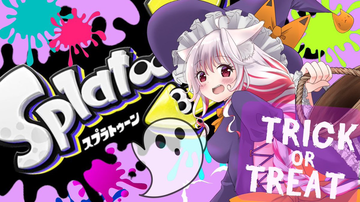 えむねこ -EMUNEKO Channel (@emunekoinfo) / Posts / X