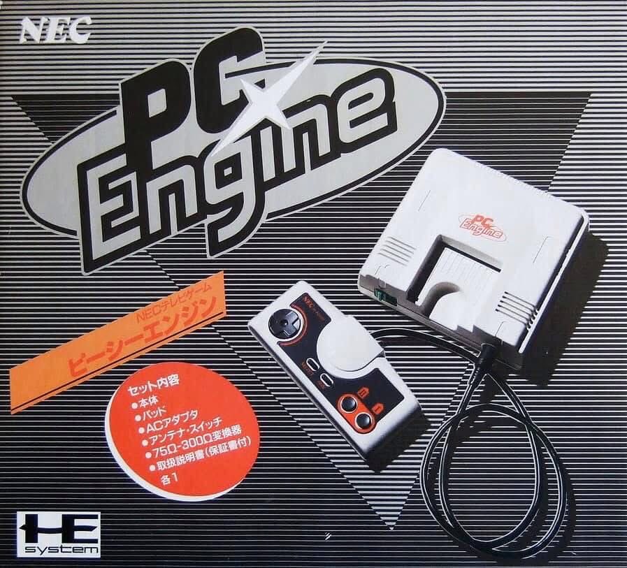 JoachimHesse's tweet image. Der Tag neigt sich dem Ende. Höchste Zeit noch der #PCEngine (PCエンジン) zu gratulieren. Die tolle und kompakte Spielkonsole hat #NEC heute vor 38 Jahren in Japan veröffentlicht. Durch sie gibt es Klassiker wie Bonk oder Gunhed. Alles Gute zum Geburtstag! 🎂