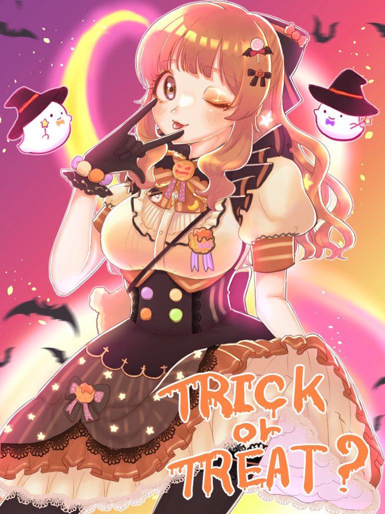 ハロウィンらしいので再掲👻🦇🍭