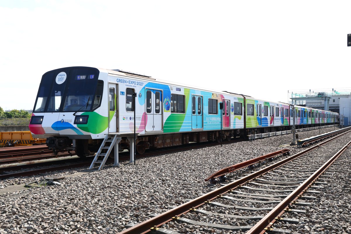 令和7年10月28日（火）から市営地下鉄ブルーラインでGREEN×EXPO 2027