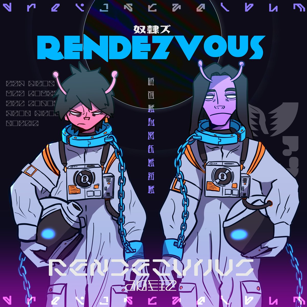 【work】
ヒップホップユニット、「奴隷ズ」
1st Album“RENDEZVOUS”のジャケットデザイン担当させていただきました。

装飾のフォントのほとんどはゆうたONEさん(<a href="/yuta_ptv/">ゆうたONE｜ロゴと無料フォント</a>)のフォントを使用させていただいてます。ありがとうございます🙇‍♂️