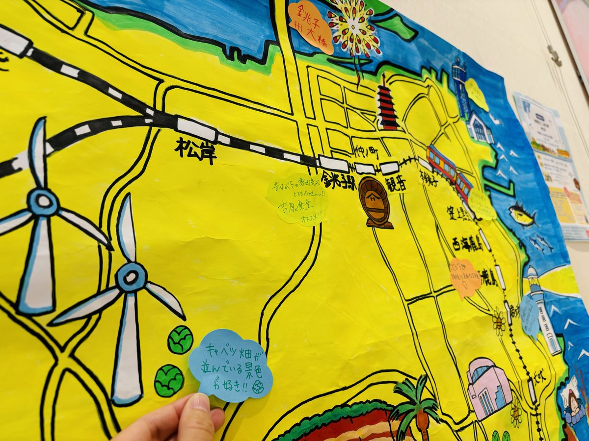 水彩画『銚子市外川町から海を臨む』 水彩画『銚子市外川町から海を