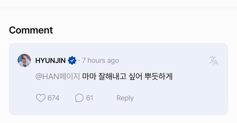 🥟: Quero me sair bem no MAMA, com orgulho.

RT= 1 VOTO
I vote for #StrayKids on #2025MAMAVOTE