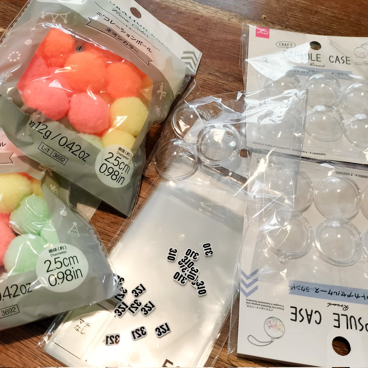 もちきん様 もち巾着 on X