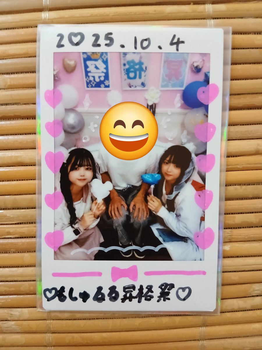 虚無様オーダー打ち合わせページ 虚無僧 on X