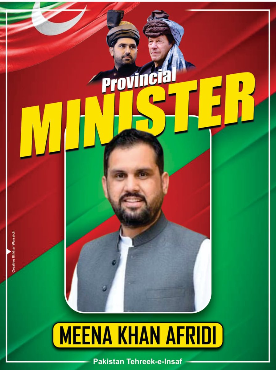 MeenakhanAfridi's tweet image. وزیراعلی سہیل آفریدی نے عمران خان کی ہدایت پر مینا خان آفریدی کو صوبائی وزیر مقرر کر دیا
