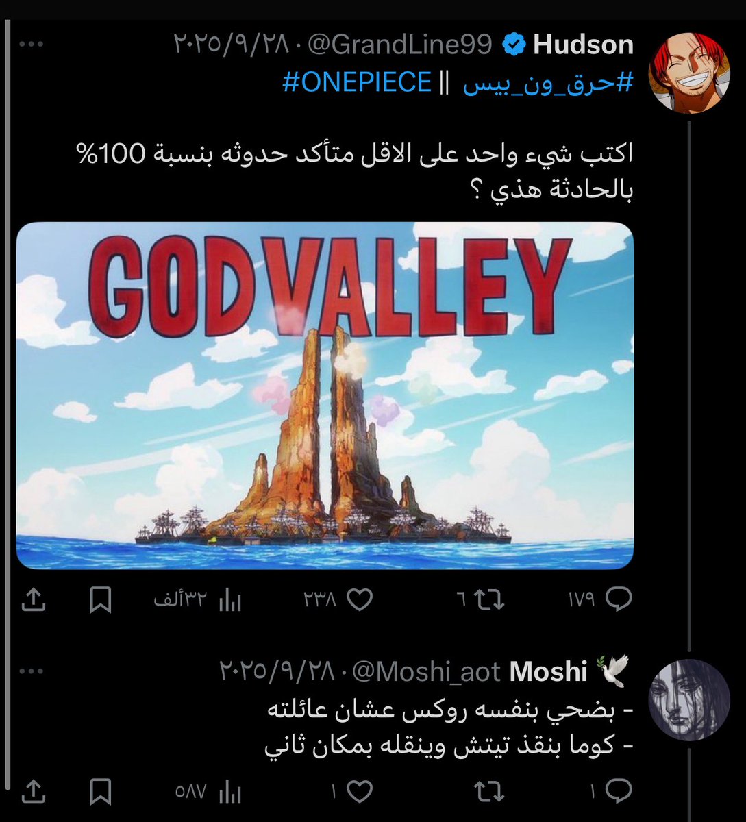 𝐌𝐨𝐬𝐡𝐢🕊️ tweet media