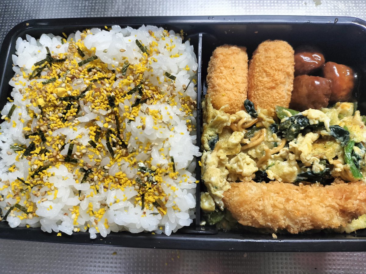 シロヒー (@LB9Ltehl98rlEzi) / Posts / X