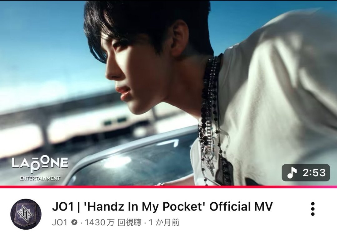 Ricoになります⭐︎ Posts with replies by rico (@03RICO01) / X