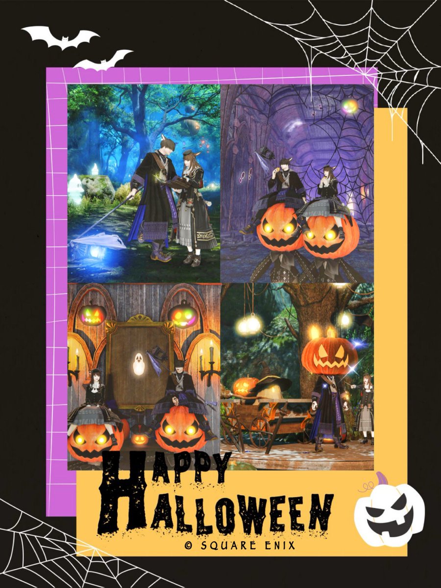 87_FF14's tweet photo. .𖥔 ݁ ˖🕸️🎃ྀི 𝙷𝚊𝚙𝚙𝚢 𝙷𝚊𝚕𝚕𝚘𝚠𝚎𝚎𝚗 🕸️🕷.𖥔 ݁ ˖

#FF14SS https://t.co/jAUYxf2YQf