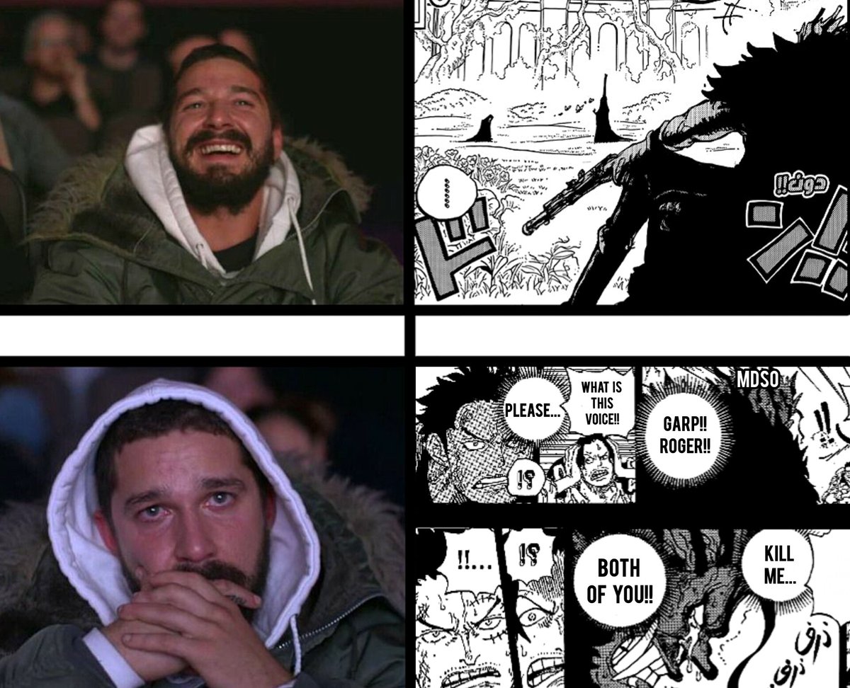 Mdso_Va1's tweet image. #ONEPIECE1164