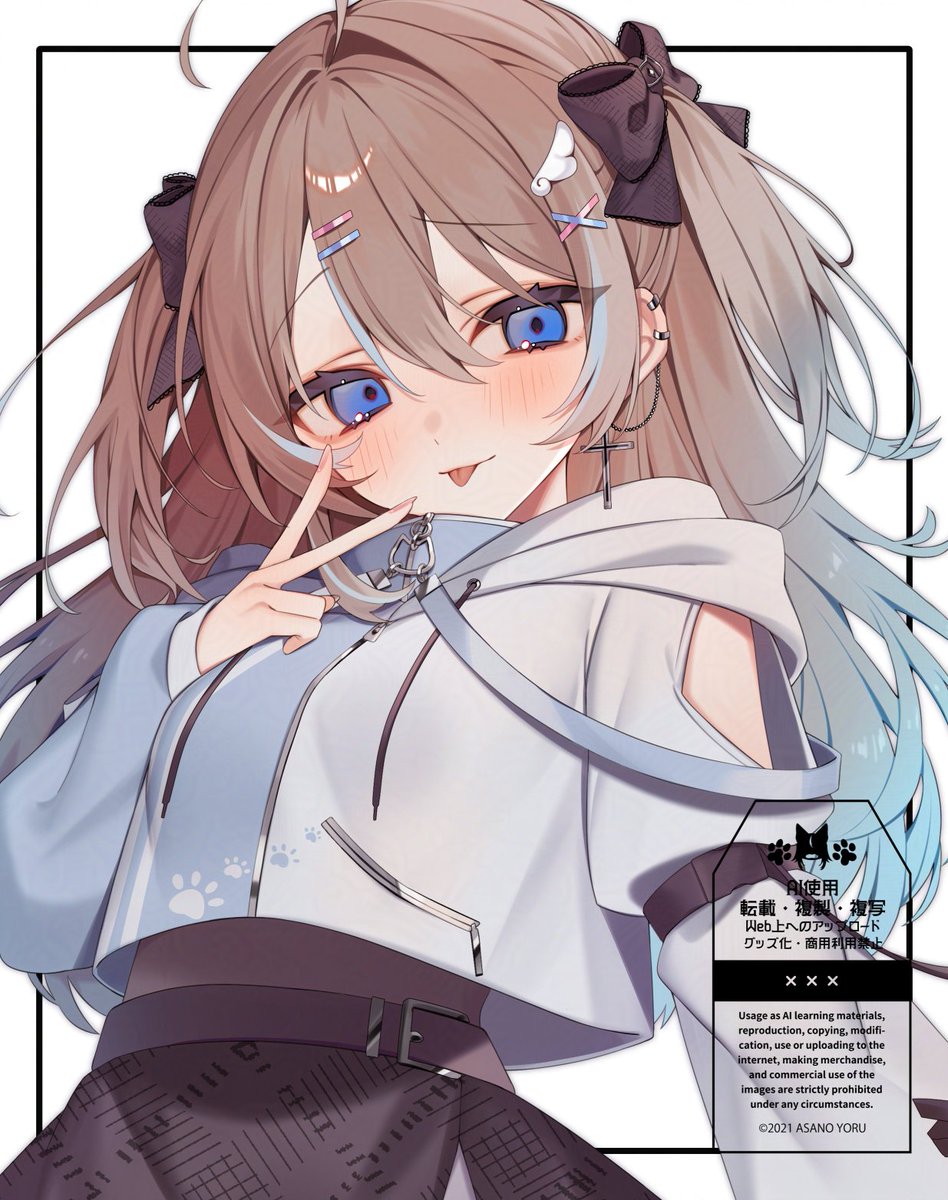 Skebあげました
リクエストありがとうございました🍼
skeb.jp/@Asano_yoru/wo…