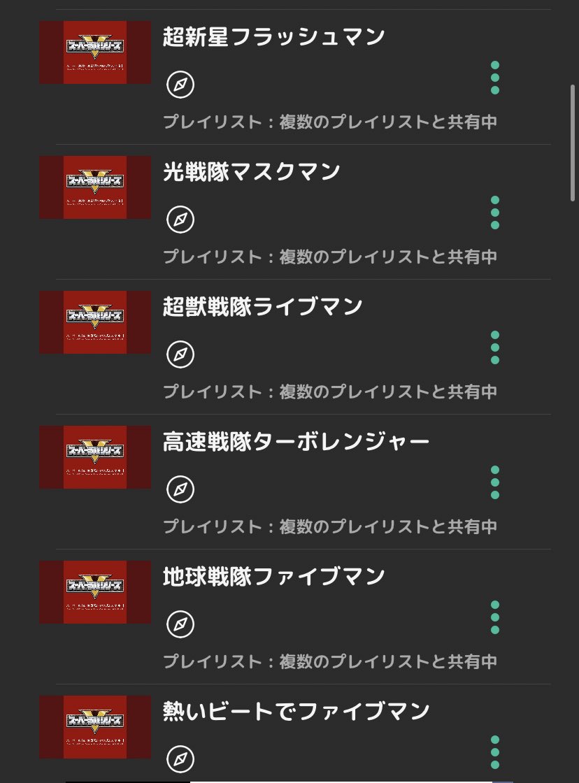 ミッキーかわいい💫 tweet media