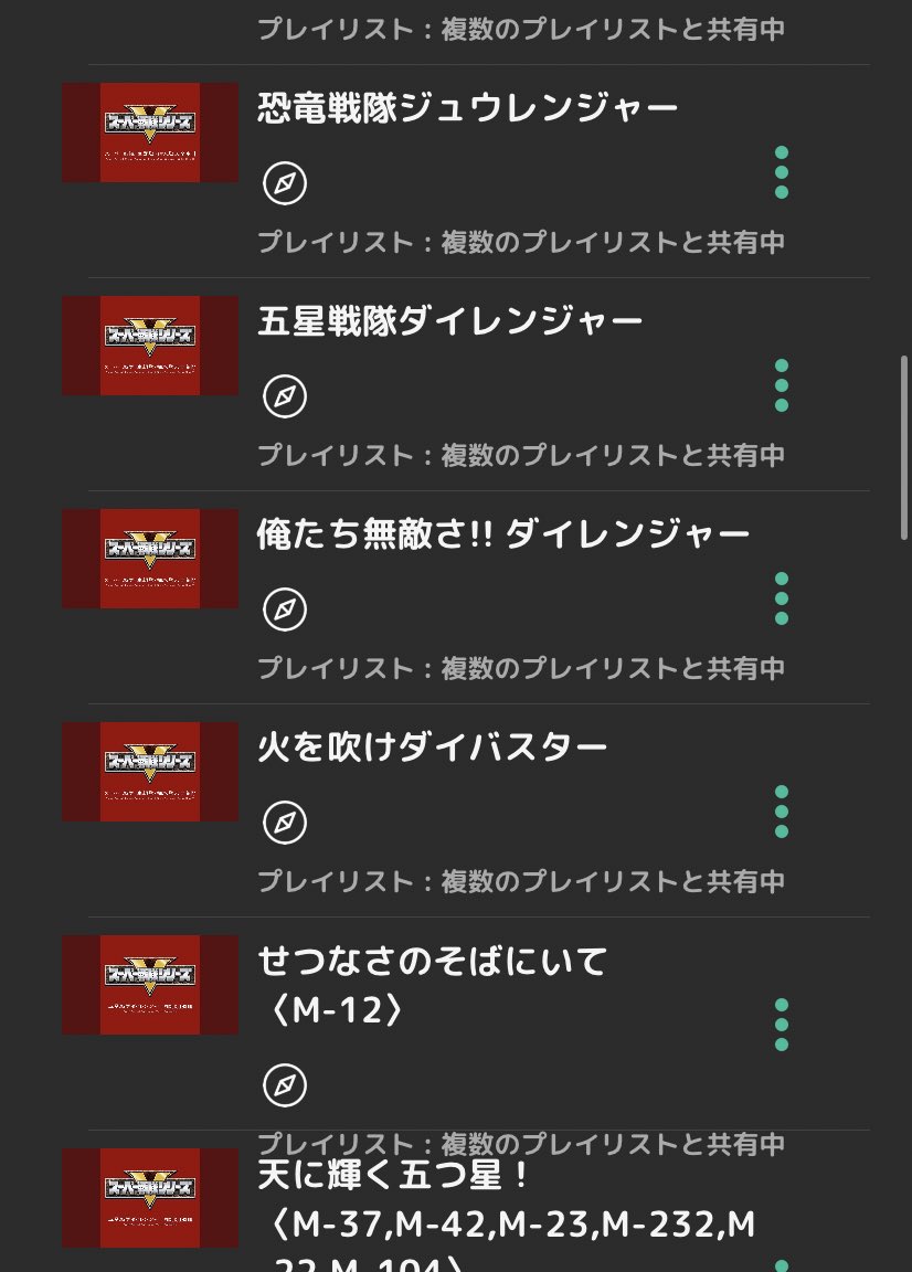 ミッキーかわいい💫 tweet media