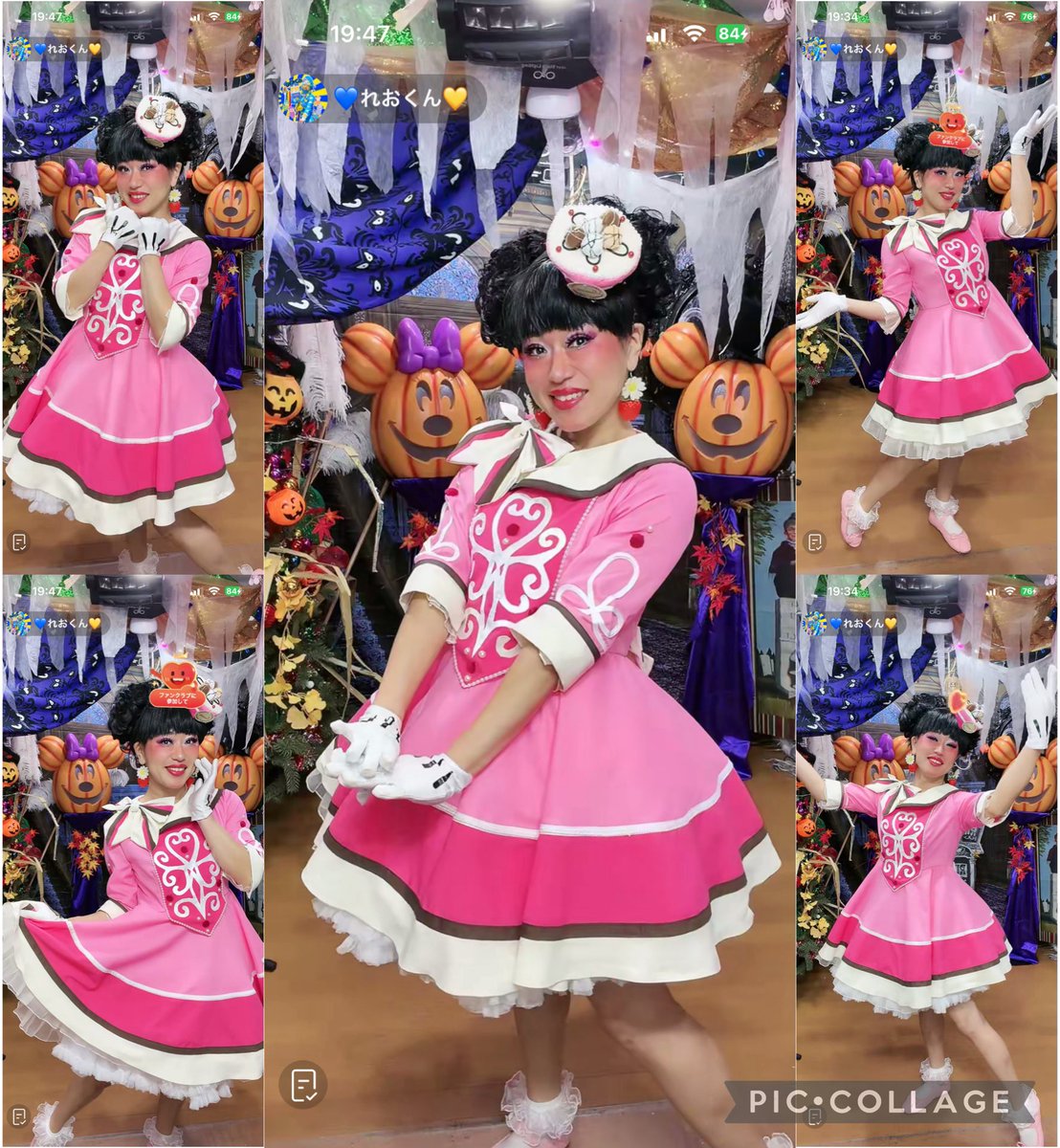 💙れおくん💛 (@happy_reokun) / Posts / X