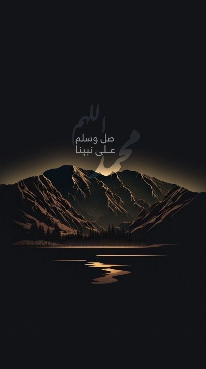 #صباح_الخير🌱🌱
#يوم_الجمعه🌱🌱