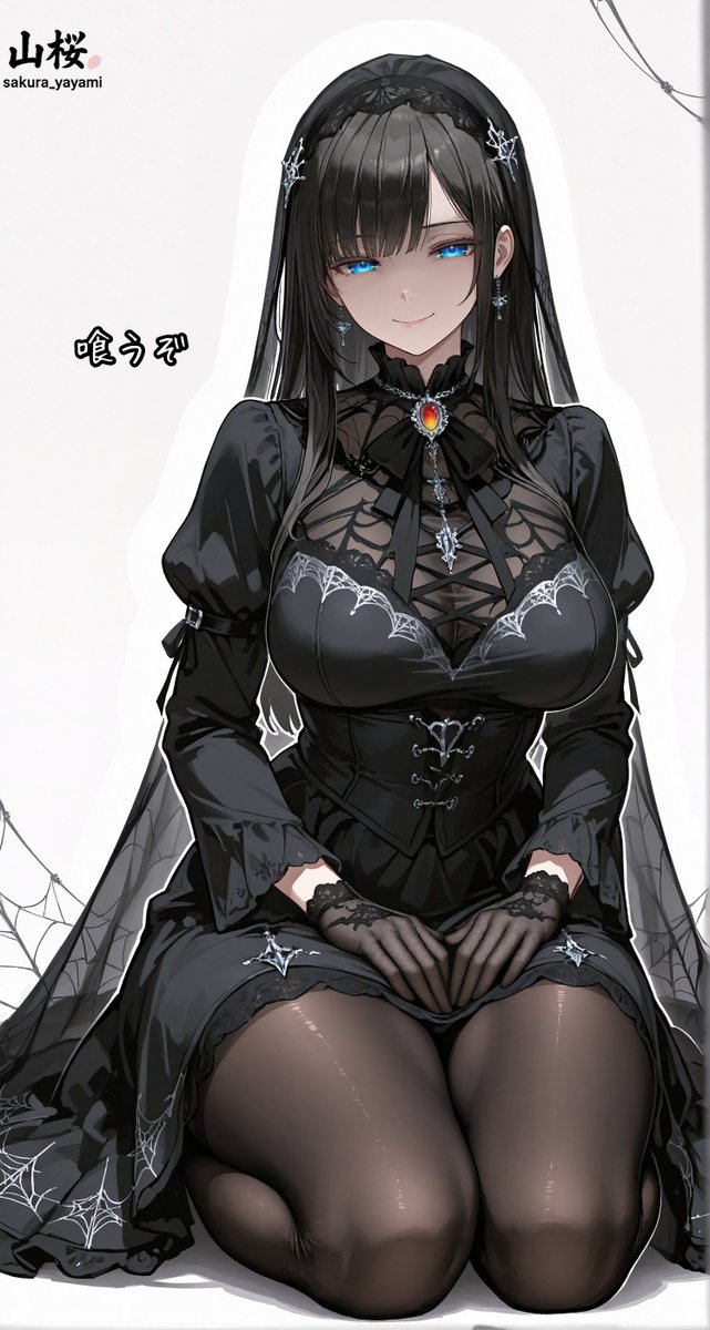 ♥ゆみ様♥ みぃたろ𓈒𓐍✨ (@AIrumi1126) / Posts / X