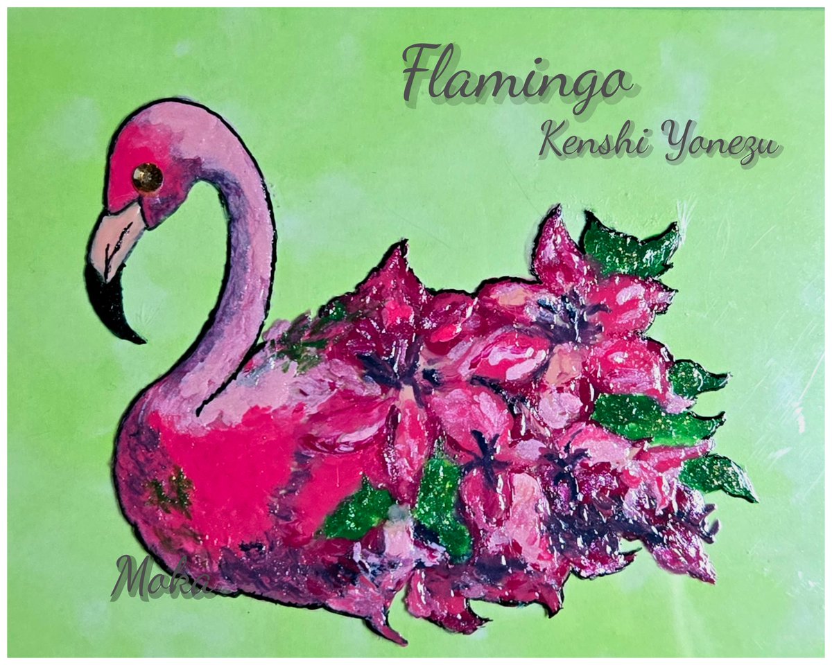 Moka (@1971Moka) / Posts / X