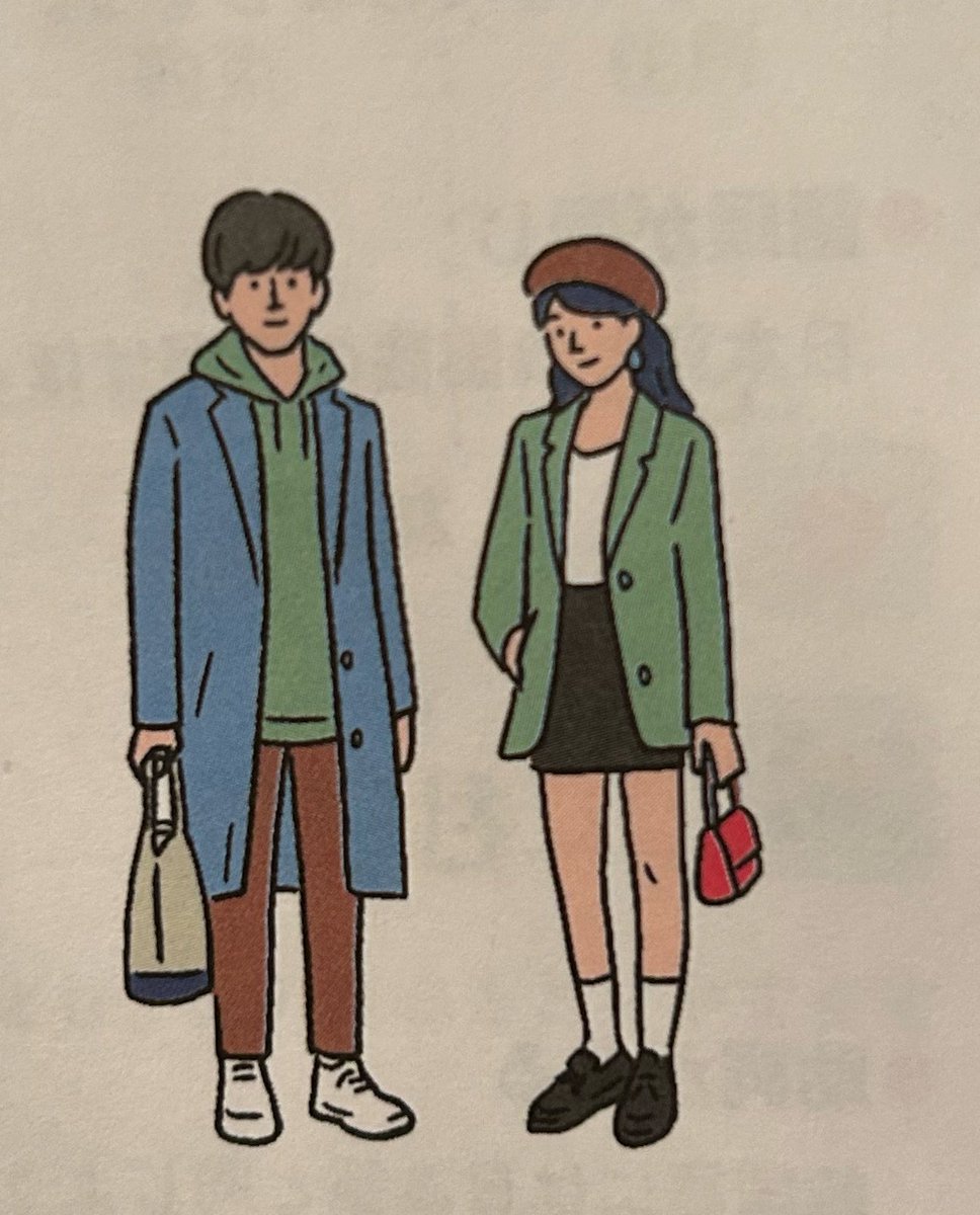 ユーキャン【公式】 (@ucan_manabi) / Posts / X