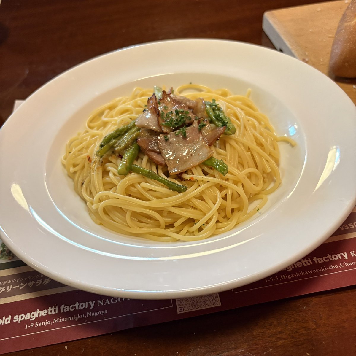 glitter_wflgbt's tweet photo. Mariah Careyのライブやったんですが、最近神戸に行くと必ず立ち寄るのがold spaghetti factory✨
以前は大阪にもあったんやけどなー!
今は神戸と名古屋にしかないらしくて😅
だから神戸行ったときは食べに行く♪
大好きなお店なんよねー✨
パスタも食べ放題のパンもおいしい!
#oldspaghettifactory https://t.co/ek9YAvjJuD