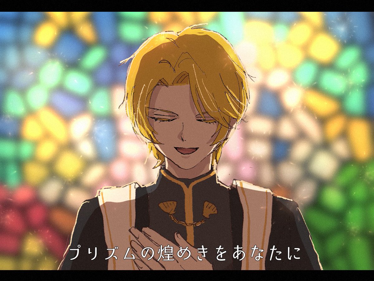 コラボ衣装🎃　聖さん