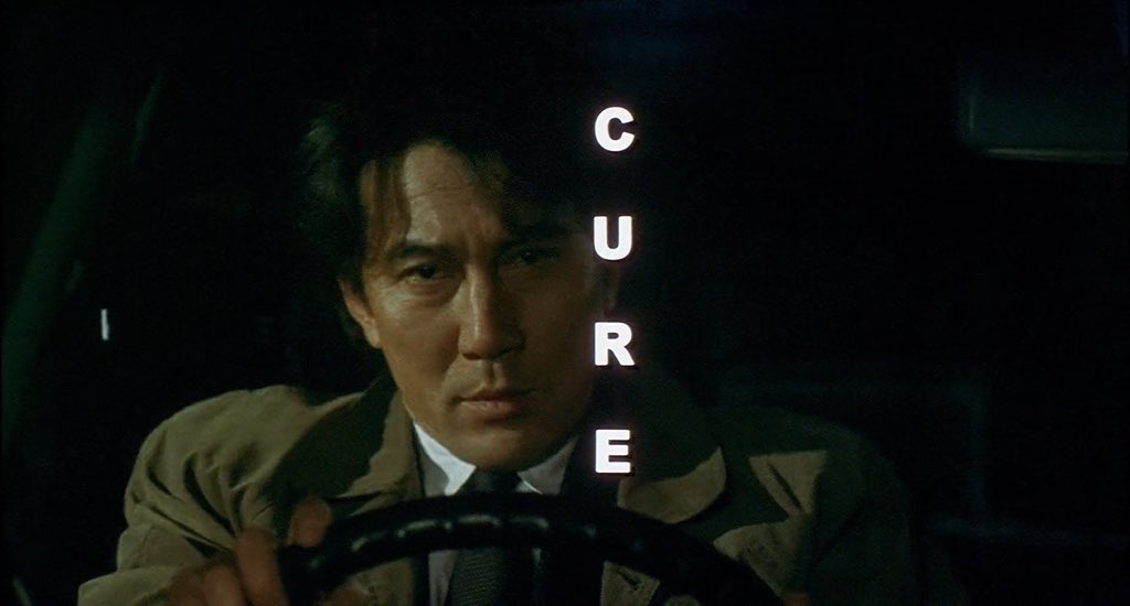 CinemaJoys's tweet photo. Cure (1997) is a Cinematic Masterpiece https://t.co/sCCc6AQF4x