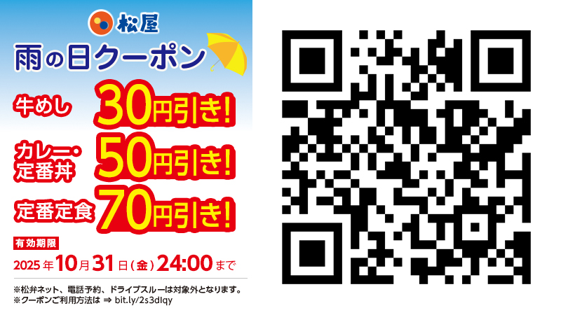 こずえ (@kozue_0723) / Posts / X