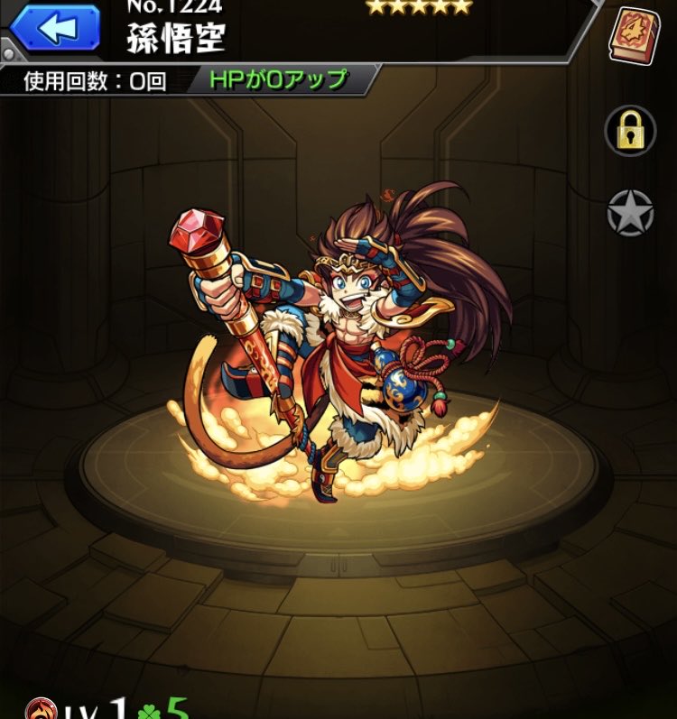 E9%AC%BC%E6%BB%85%E3%81%AE%E6%99%82