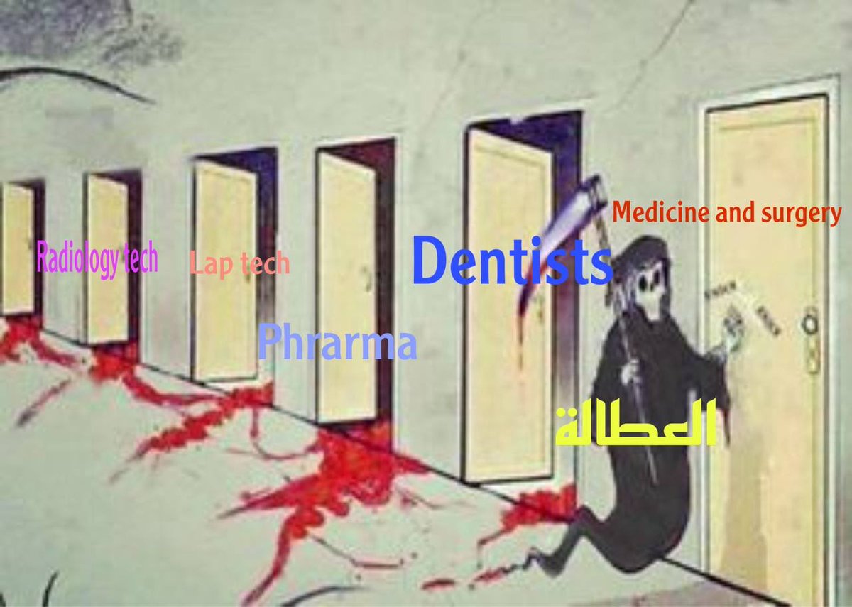 Fair | Meshary✨ (@residentjobs) on Twitter photo 