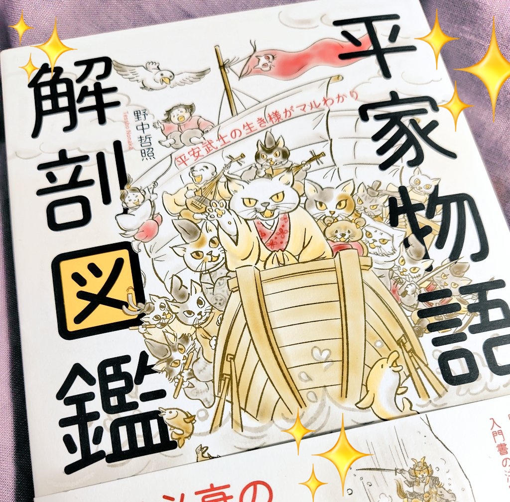 東雲🥝 (@iswim_bestfree) / Posts / X