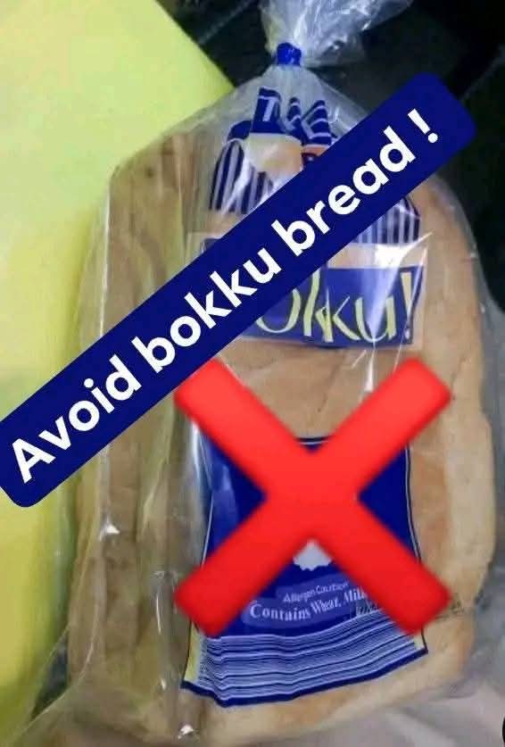 maryam_skits's tweet image. That advert wasn't a mistake, it's intentional.