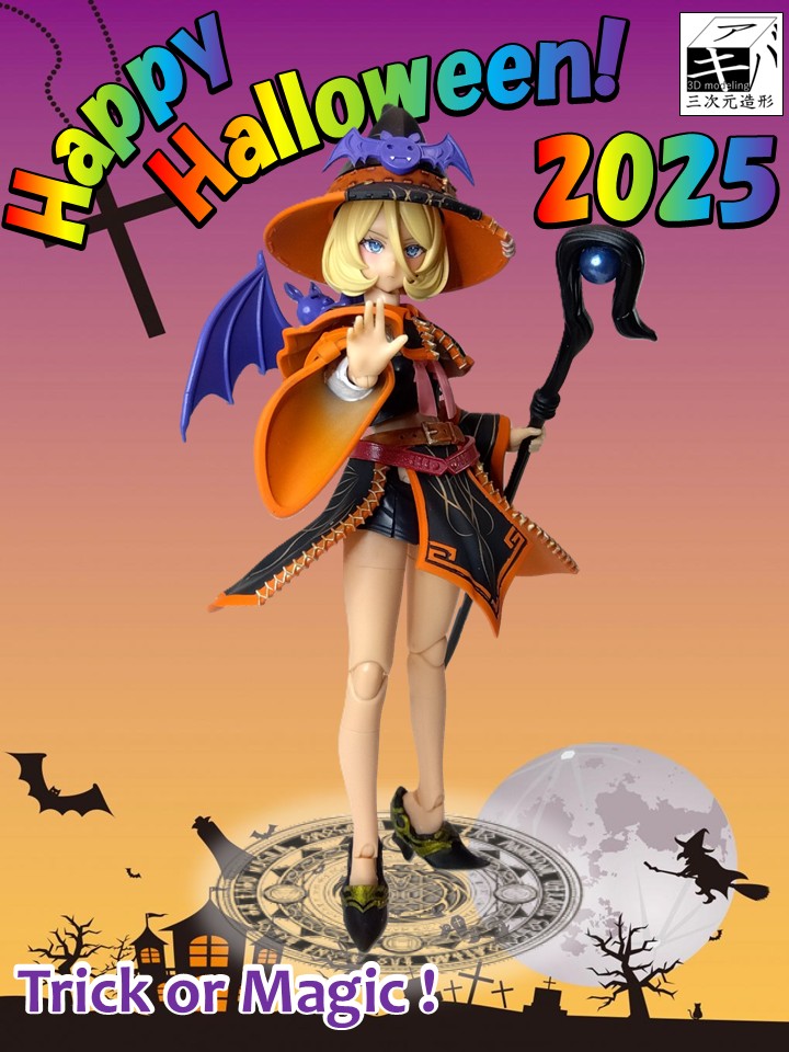 鯉太郎 (@koichan315) / Posts / X