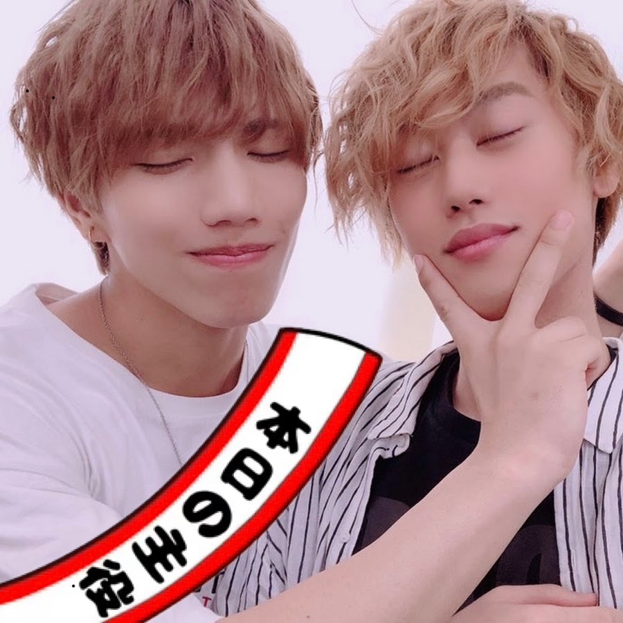 よっしー様♡ありがとうございます♡ よっしー on X