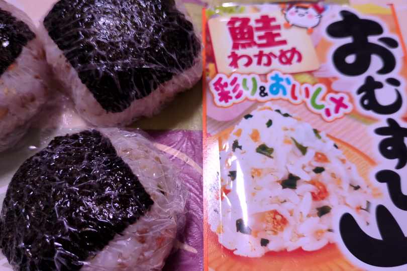 GRAPEBRAIN onigiri GRIPON おにぎり ワンフェス