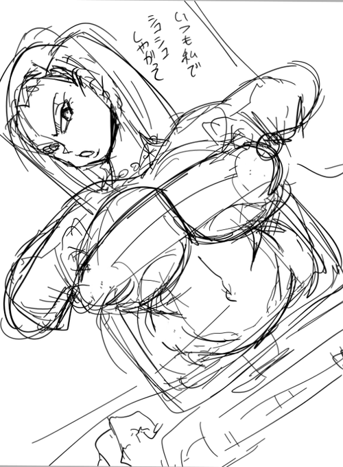 今日はハロウィンイラスト モニターから出てくる18号さんを描きます こんな感じで大丈夫かな?