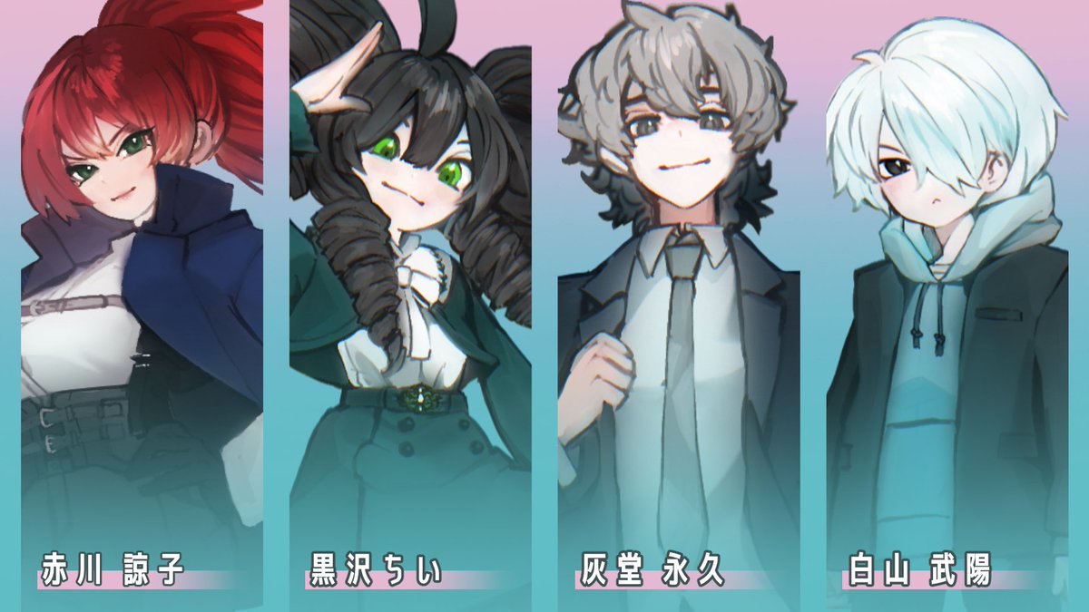 haisuikan_trpg's tweet photo. 刑事 × 幼馴染バディ × 秘匿2PL

    クトゥルフ神話TRPG
🌱 誰が為のソティラス 🌱

✧HO1/慧眼の英雄
　あなたは優れた洞察力を持つ刑事だ

✧HO2/隻眼の英雄
　あなたは類稀なる幸運を持つ刑事だ

 #さいのめ5_新作

*BOOTH
https://t.co/HUMG6dj7V5
※試読42P有

*HO診断
https://t.co/0L2acadtuD https://t.co/A8KuGB3HqD