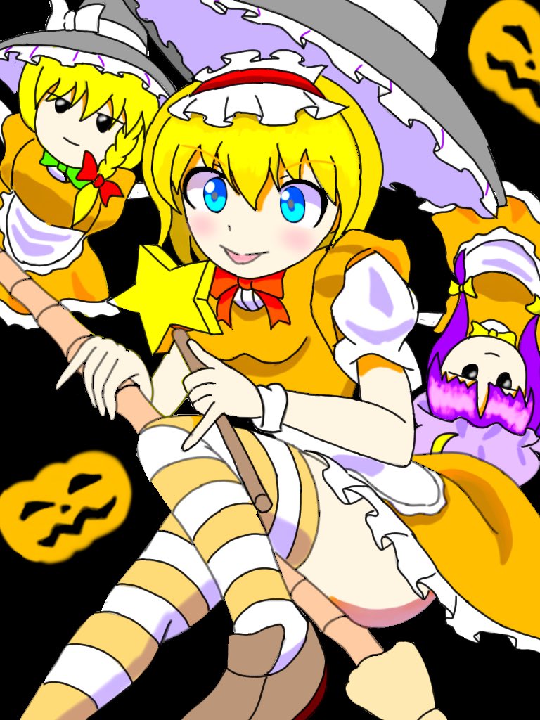 3月うさぎ うさぎと暮らすの最新号【2025年10月号 (発売日2025年09月12日