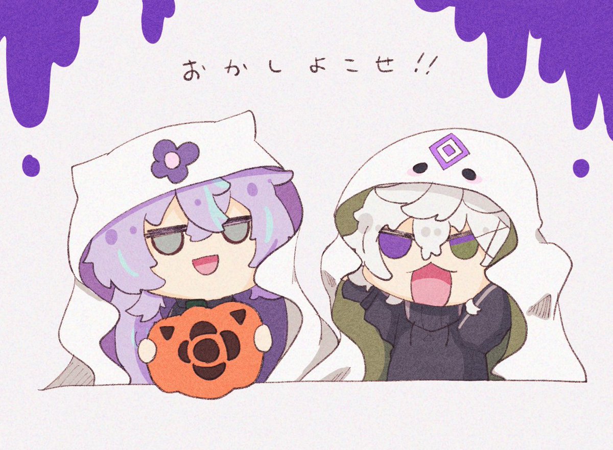 𝙨𝙖𝙢𝙚𝙨𝙖𝙣 (@_sasamesame) / Posts / X