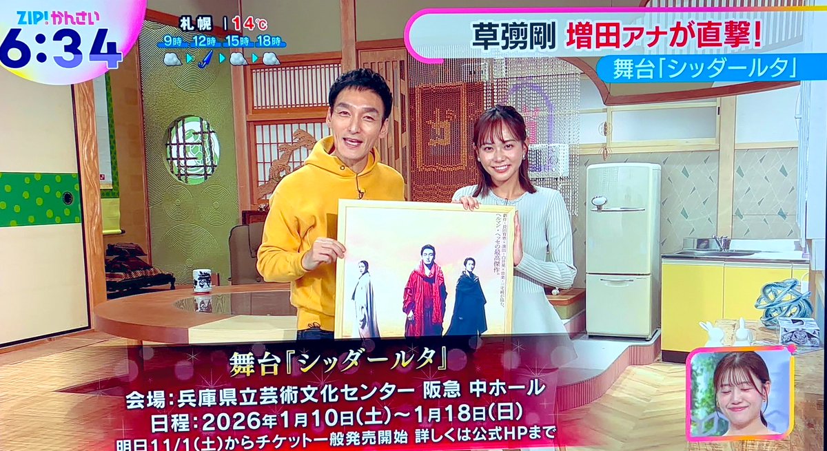 こうちゃん on X