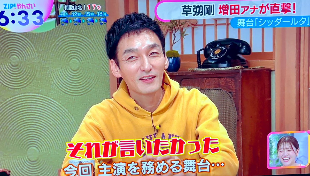 こうちゃん on X