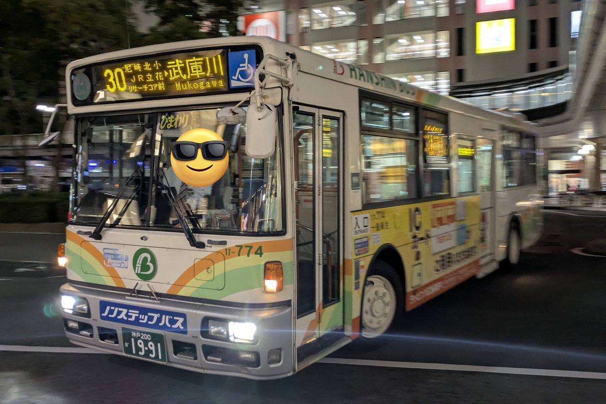 はなたろ adidas ZX 8000 Strawberry Latte GY4648 Release Date - SBD