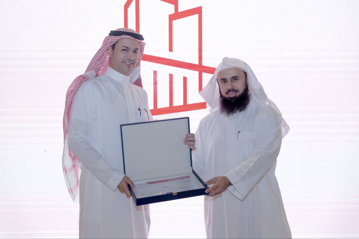 #جمعية_إدارة_المرافق_السعودية #حفل_العشاء_السنوي #شركاء_النجاح #SFMA