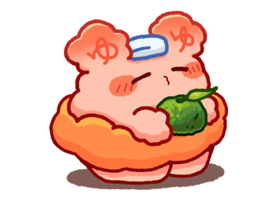 １１月３日(文化の日)は区内銭湯のすだち湯へ！

爽やかな香りのすだちを使ったお風呂です。
保護者同伴の場合、小学生以下は入浴料無料です。

荒川区浴場組合　
arakawa-sento.jp
#銭湯 #荒川区