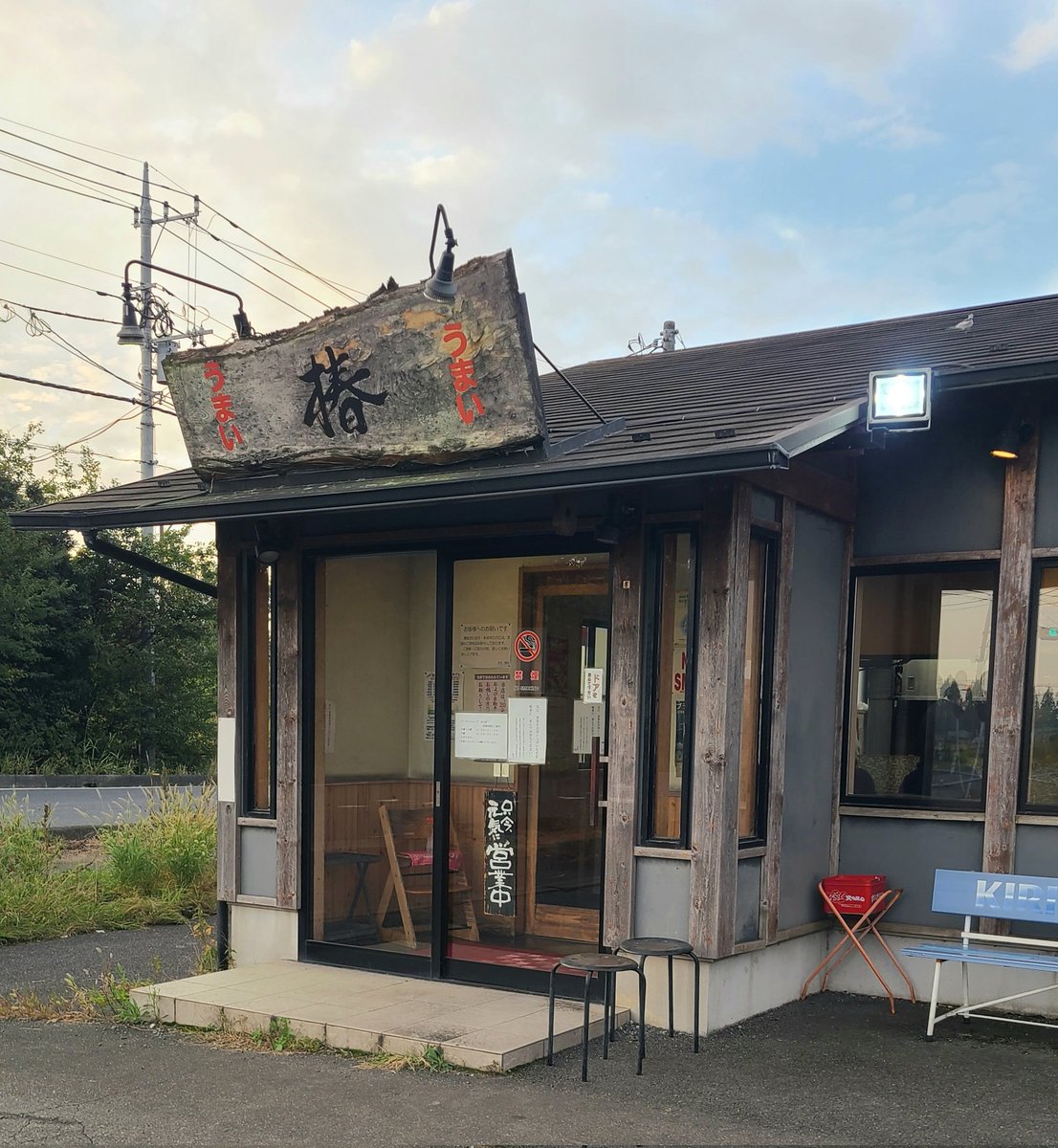 ここあ (@0jDwZryrqZUtt8j) / Posts / X