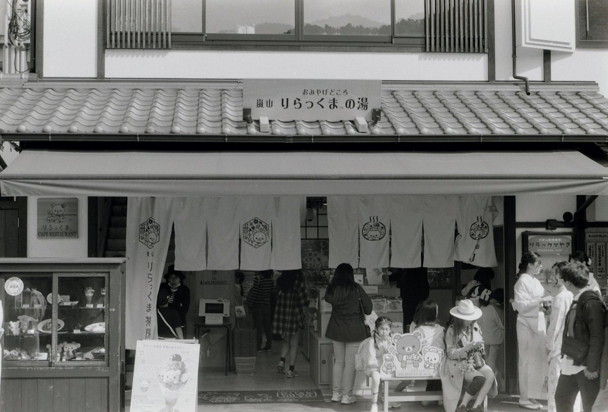 丁寧な暮らしさん専用 norikazu.inoue on X