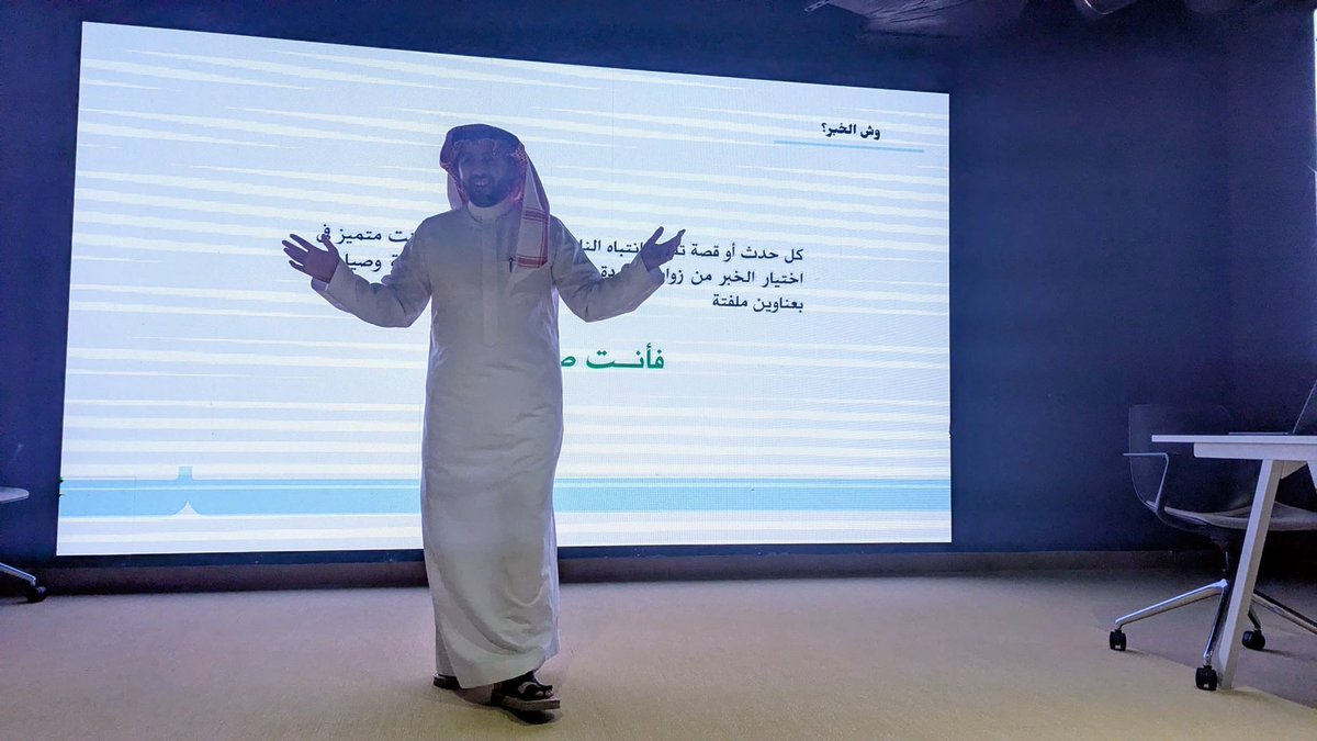 عبدالعزيز السليم tweet media