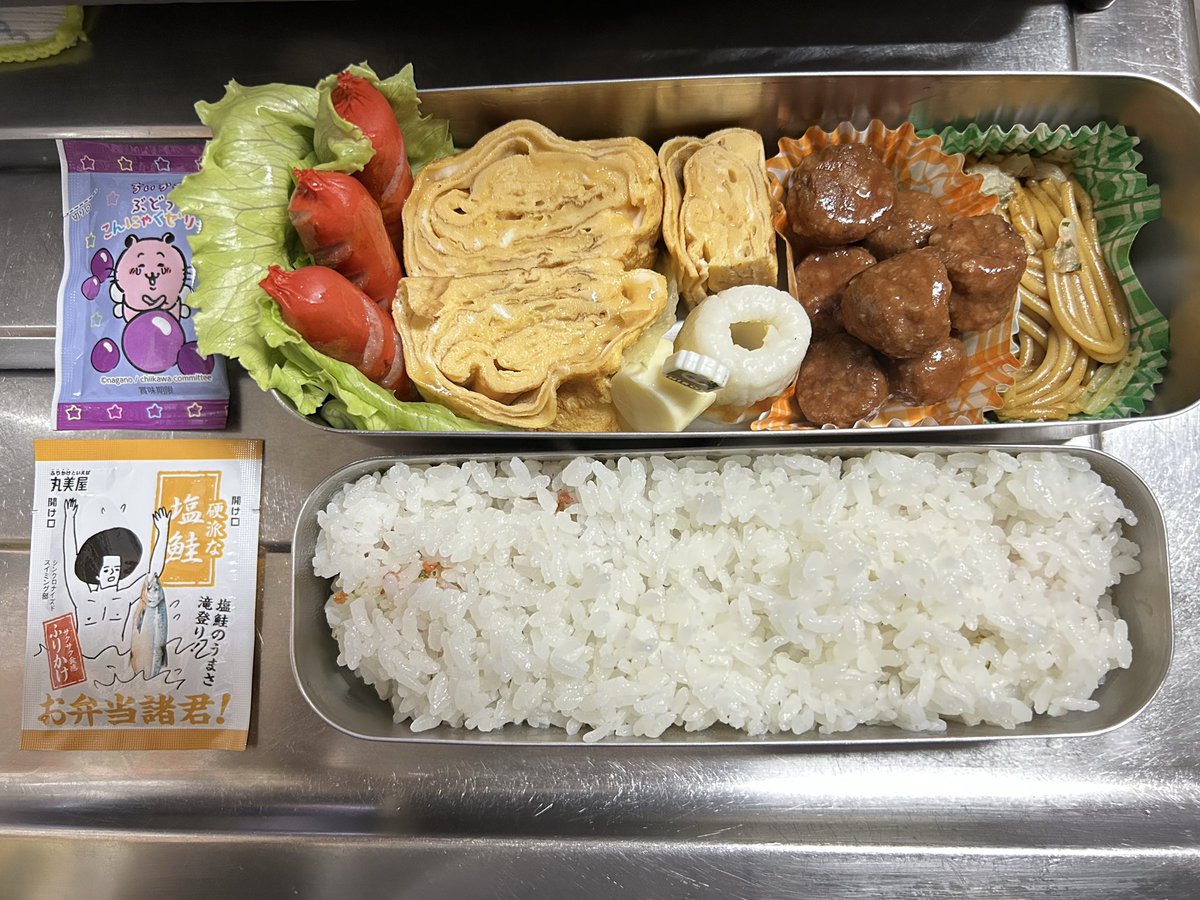 𝗠𝗶𝗵𝗼 on X