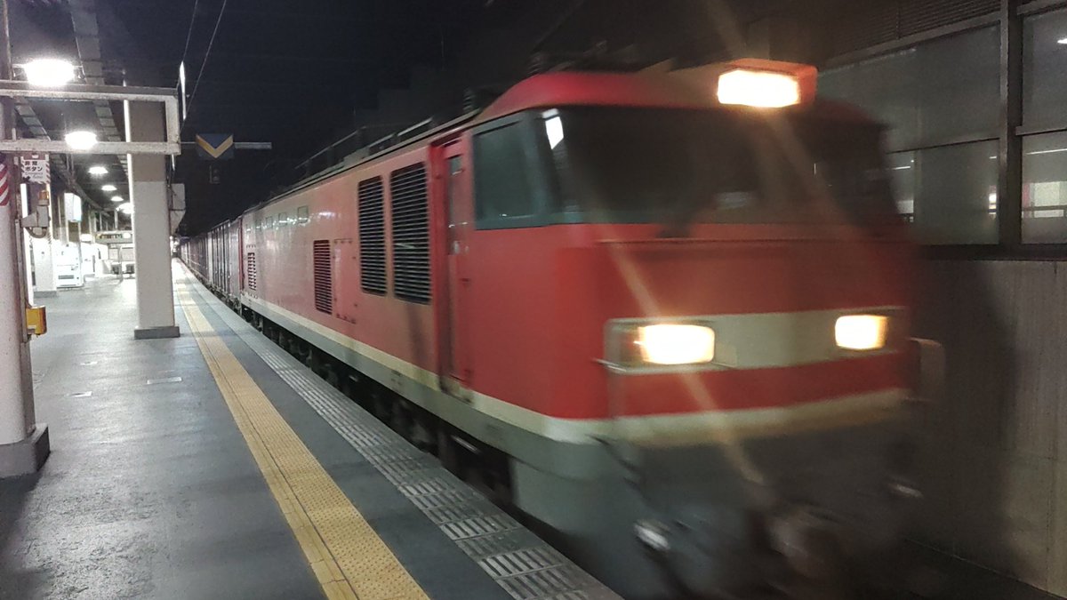 ヲ兎 ハイキュー！！』2wayネームボード2個セット 木兎光太郎